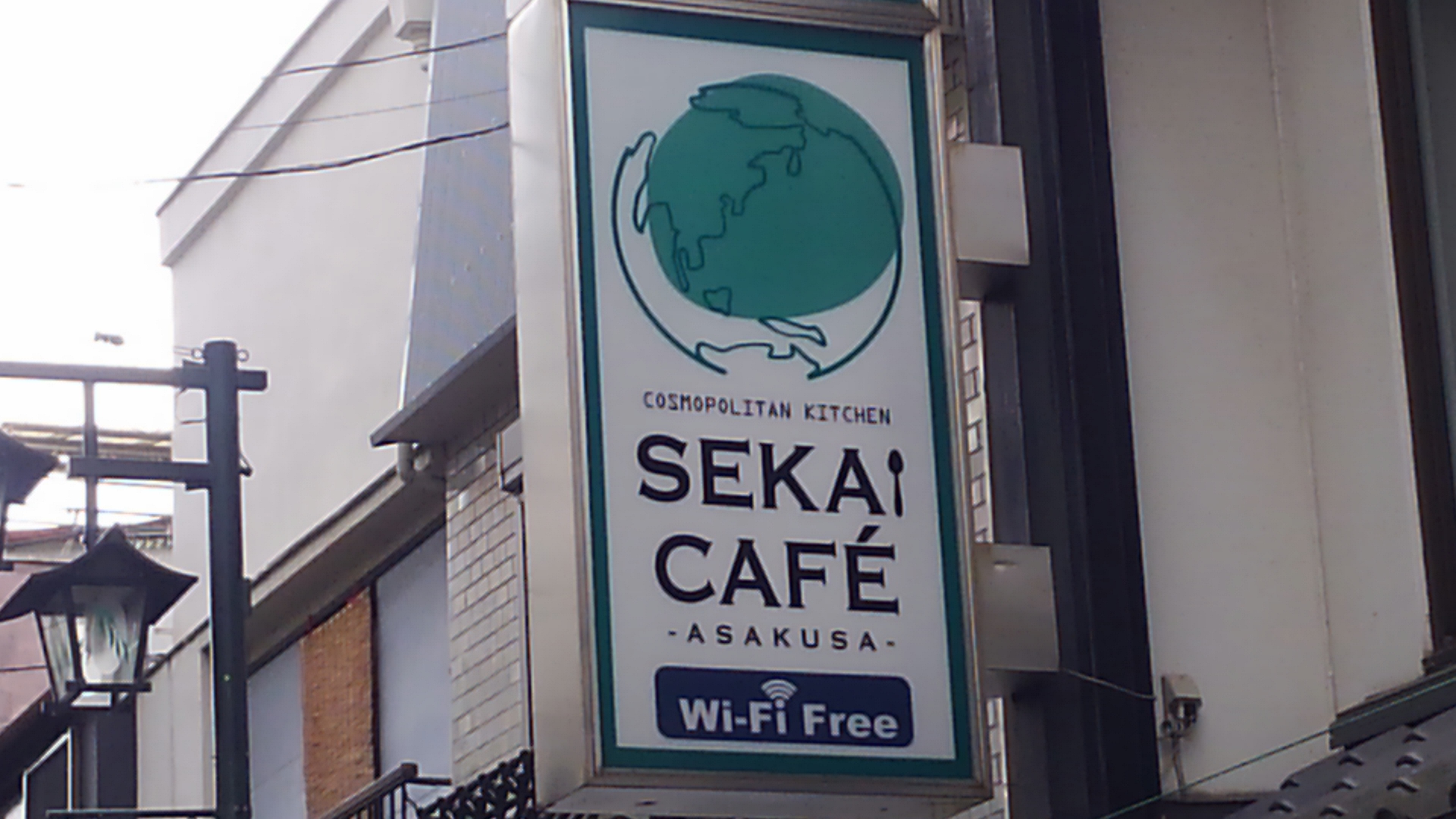 sekaicafe_asakusa 