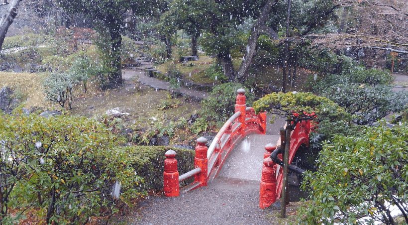 Former Yasuda garden – winter3